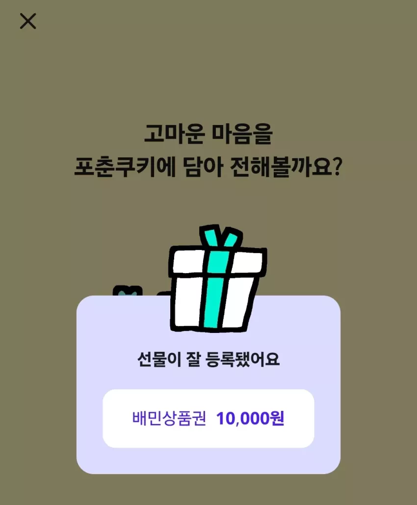 a0ab3fa38d28d3373d958647e3d283b9_1784975599_9269.webp