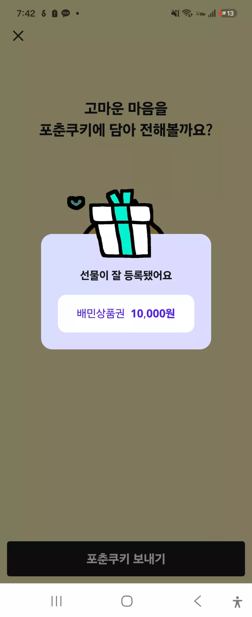 a1efb3cae92ce2e1fee1831e07efc63e_1784976172_7914.webp