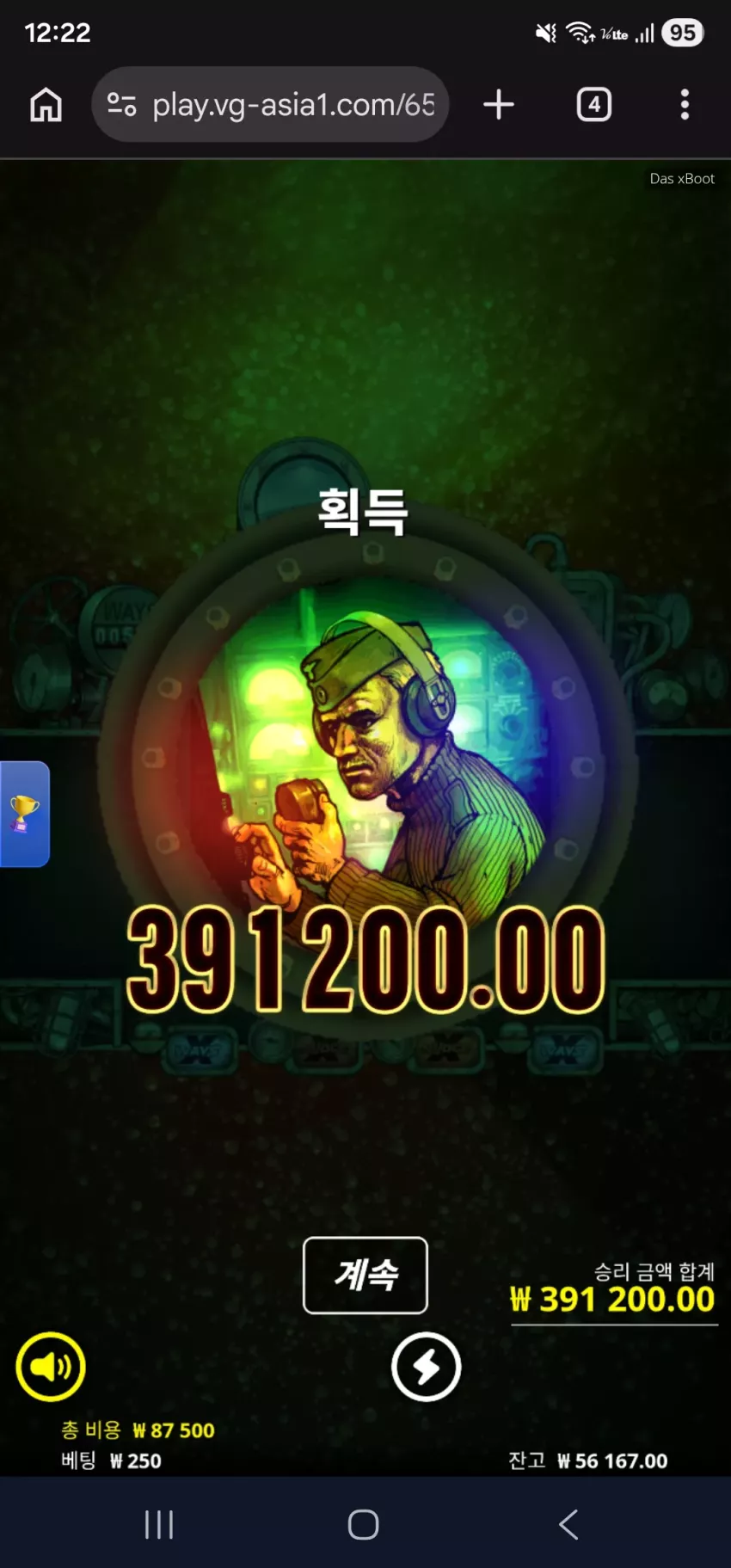 a395f56ba7e205fc821a4394ab87fff2_1784216076_2219.webp