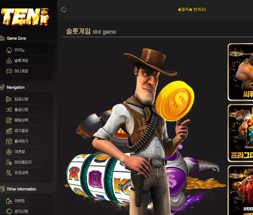 a3ae8ed375764e8c989991a40770c079_1784762056_9475.webp