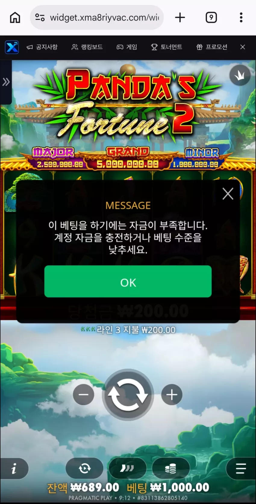 a5562192b8fc0ee13e8ec0f10454e15a_1784592857_4555.webp
