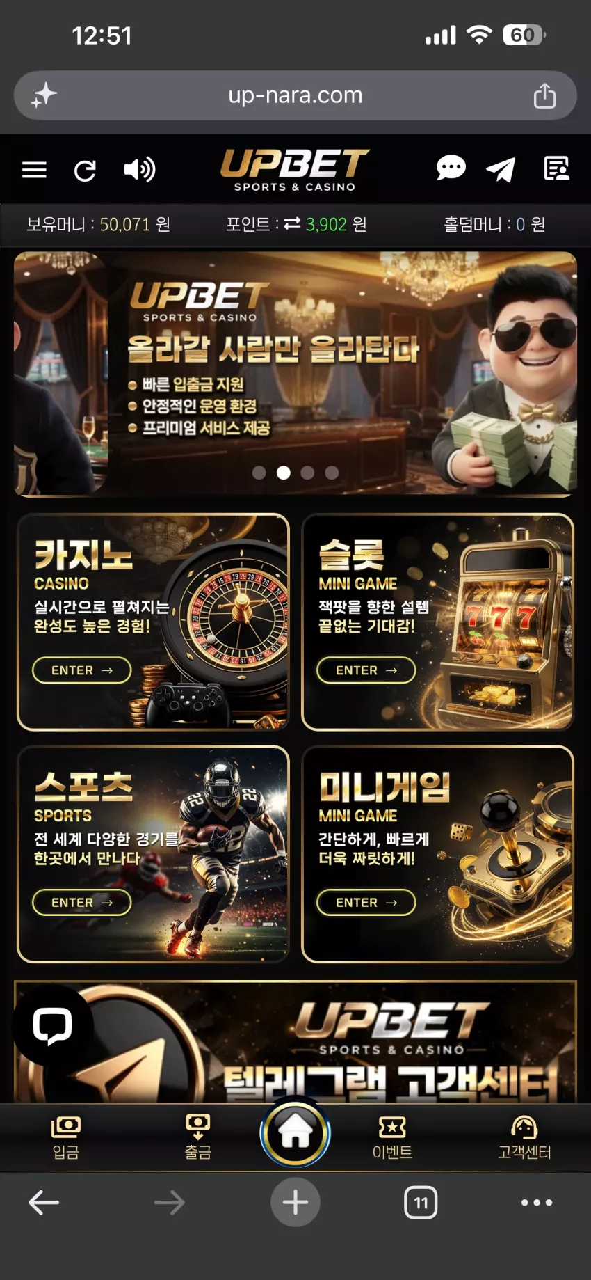 a641ada8865ae5131d4ec108f484e2f2_1784389918_5428.webp