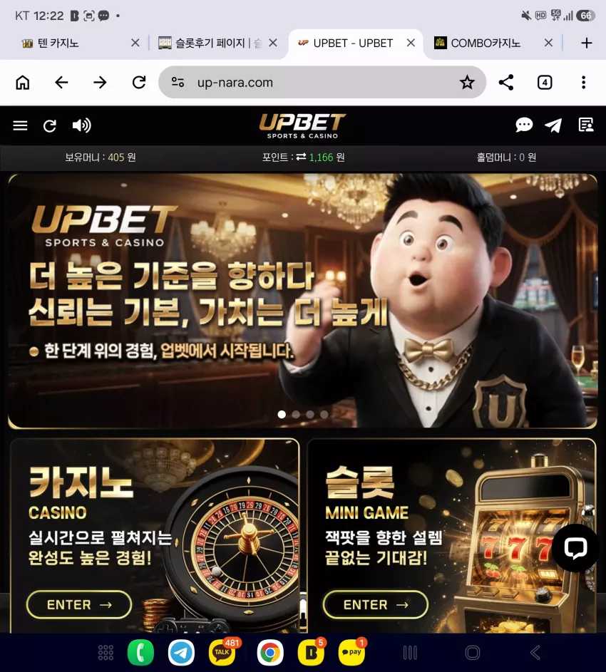 a6fed4d24bac6f0ed1ea0b0f194d6334_1784215392_985.webp