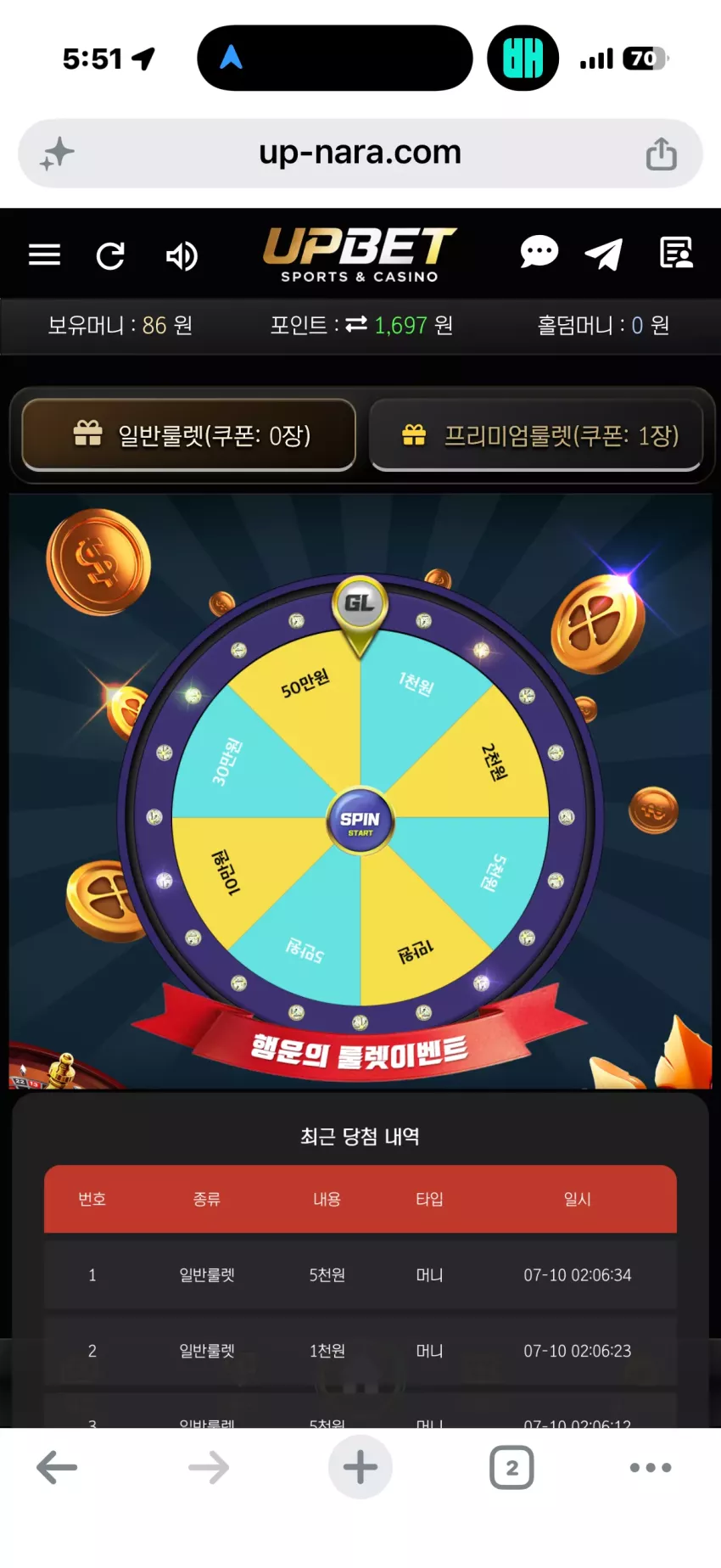 a70b4f63f55469ce192fe71f2e6911ff_1783759924_1591.webp