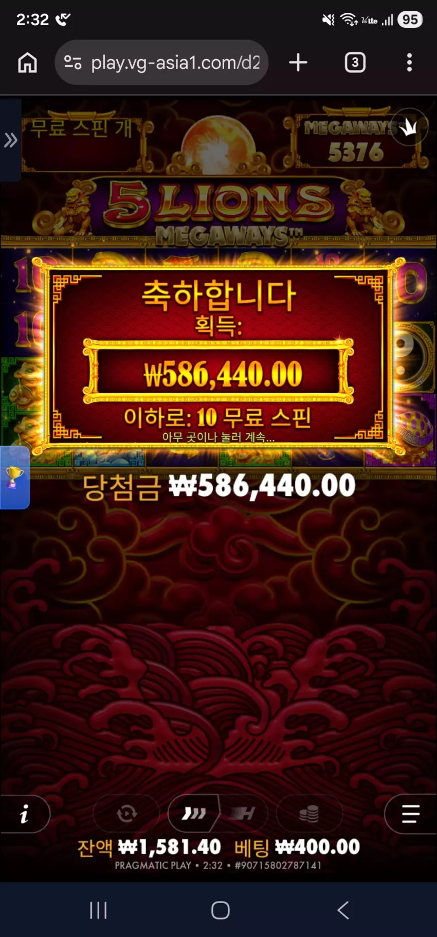 a984ed5f83d23b0de85c305333c1144b_1784657494_27.webp