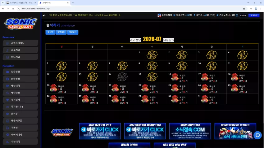 a99082ed7db6dbe4c30f2461a6b86c55_1784059603_2079.webp