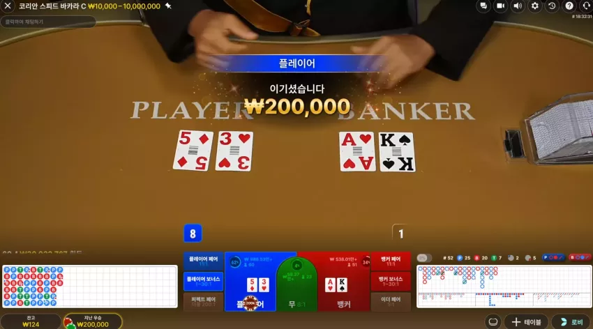 ac597709b6feb5d05e3100e3a6d2e282_1782844438_3377.webp