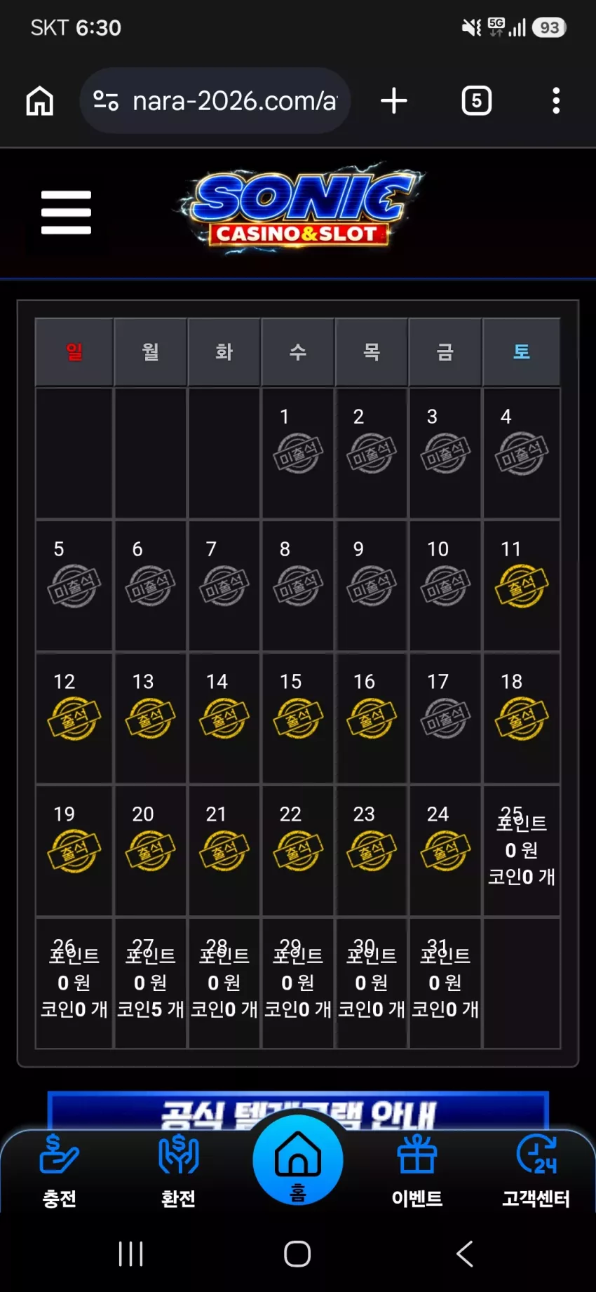 aeb813212bf896a6b8ad7c73fddbe471_1784842290_5938.webp