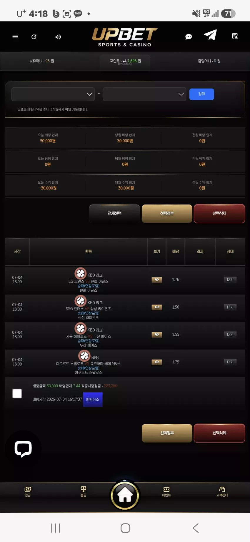 aff6e8e71b39f09f73e04054af56d4cf_1783149545_4135.webp