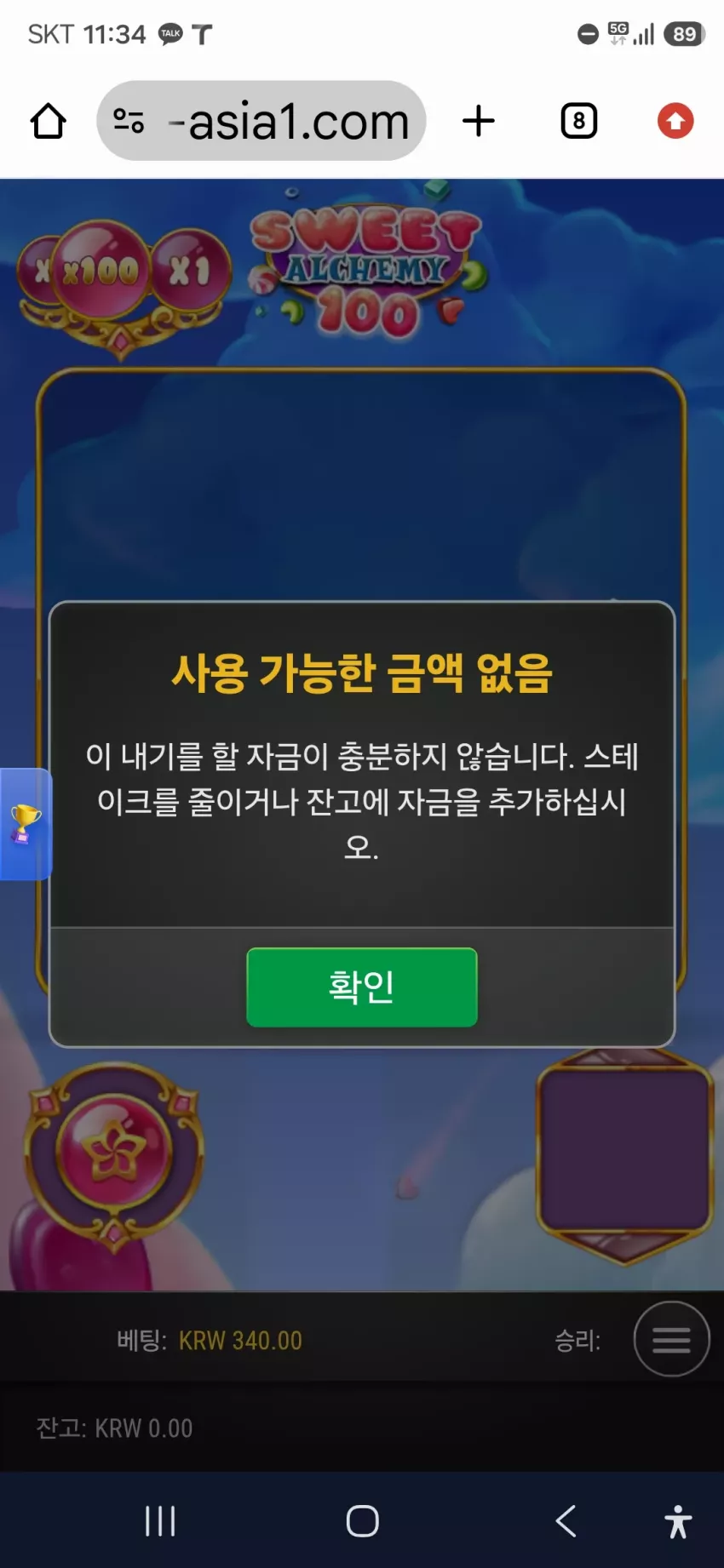 b06c0fa0fdb228f96c8df76e3c468e59_1783823716_3058.webp
