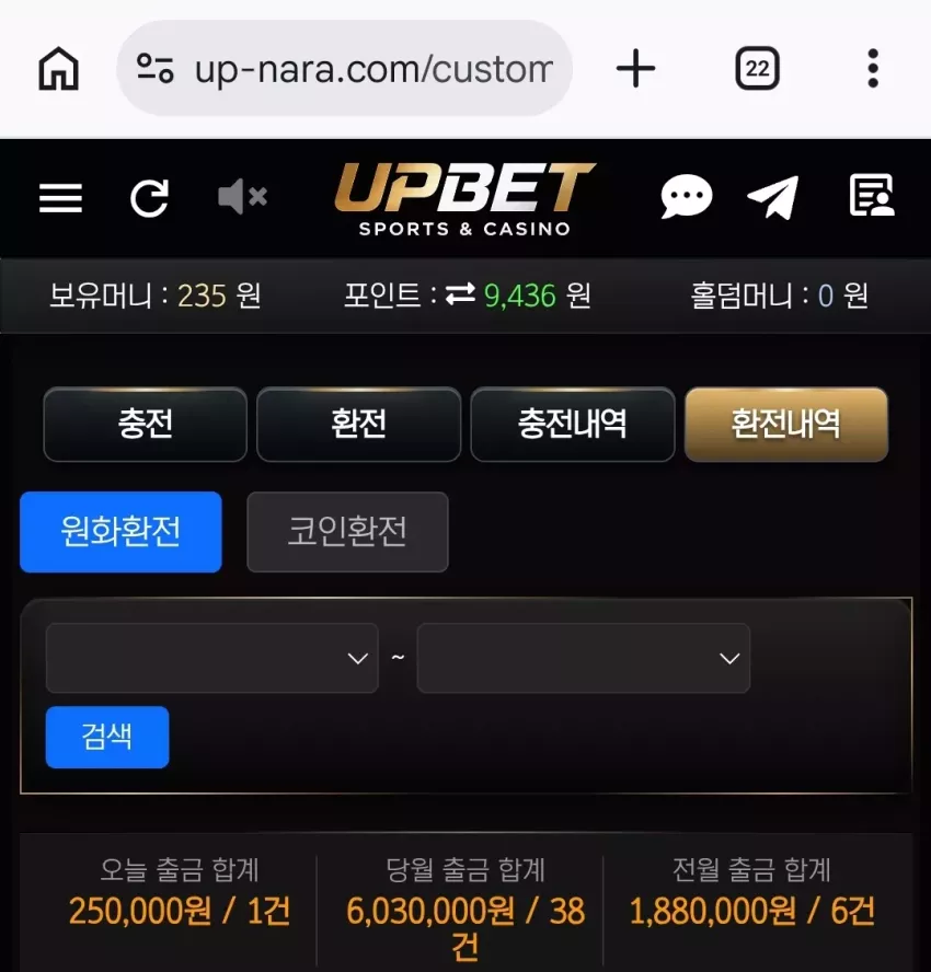 b074457bda7131df87197cae658f7756_1785038328_2722.webp