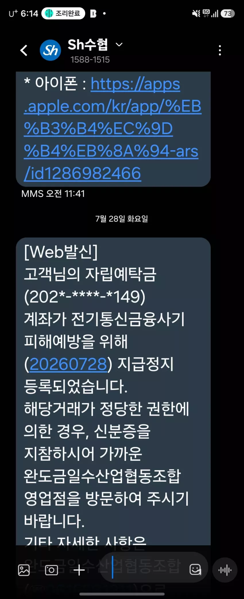 b07a32e49c4fc609414b909989b67860_1785230159_57.webp