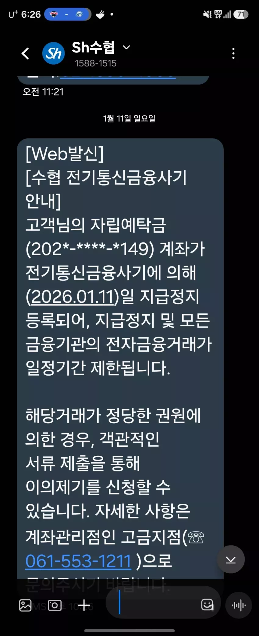 b07a32e49c4fc609414b909989b67860_1785230874_9562.webp