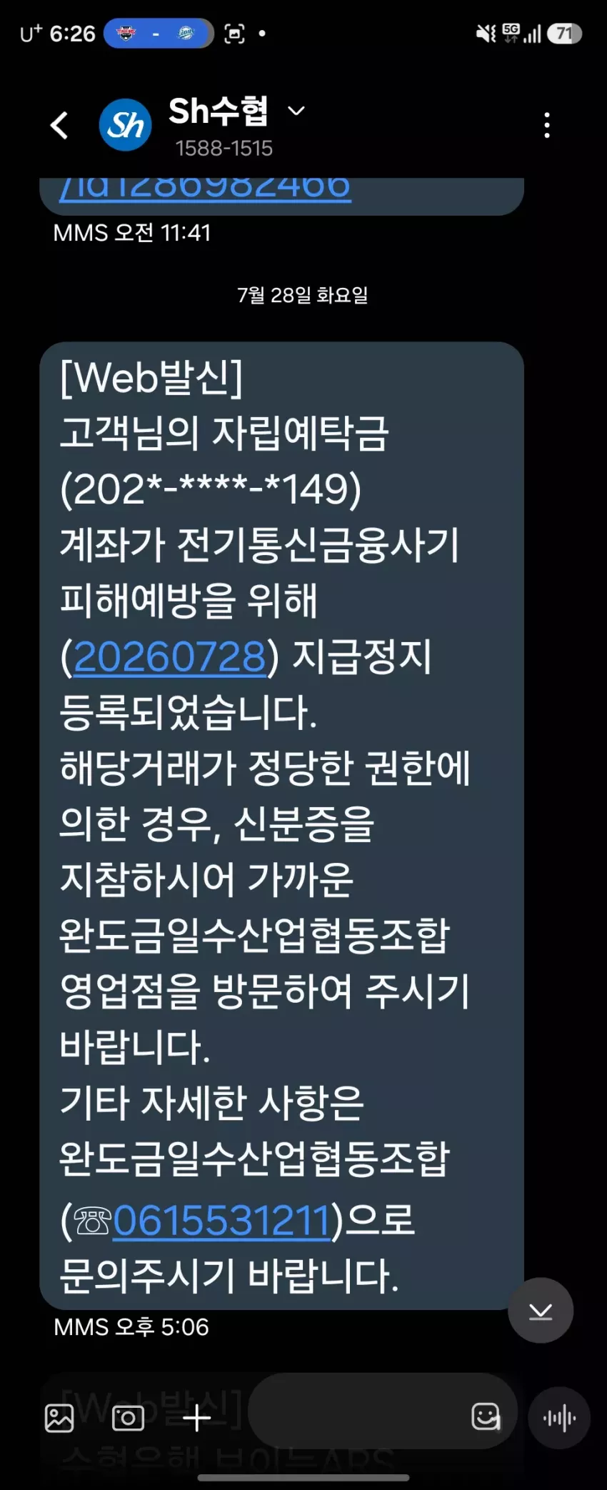b07a32e49c4fc609414b909989b67860_1785230901_8684.webp