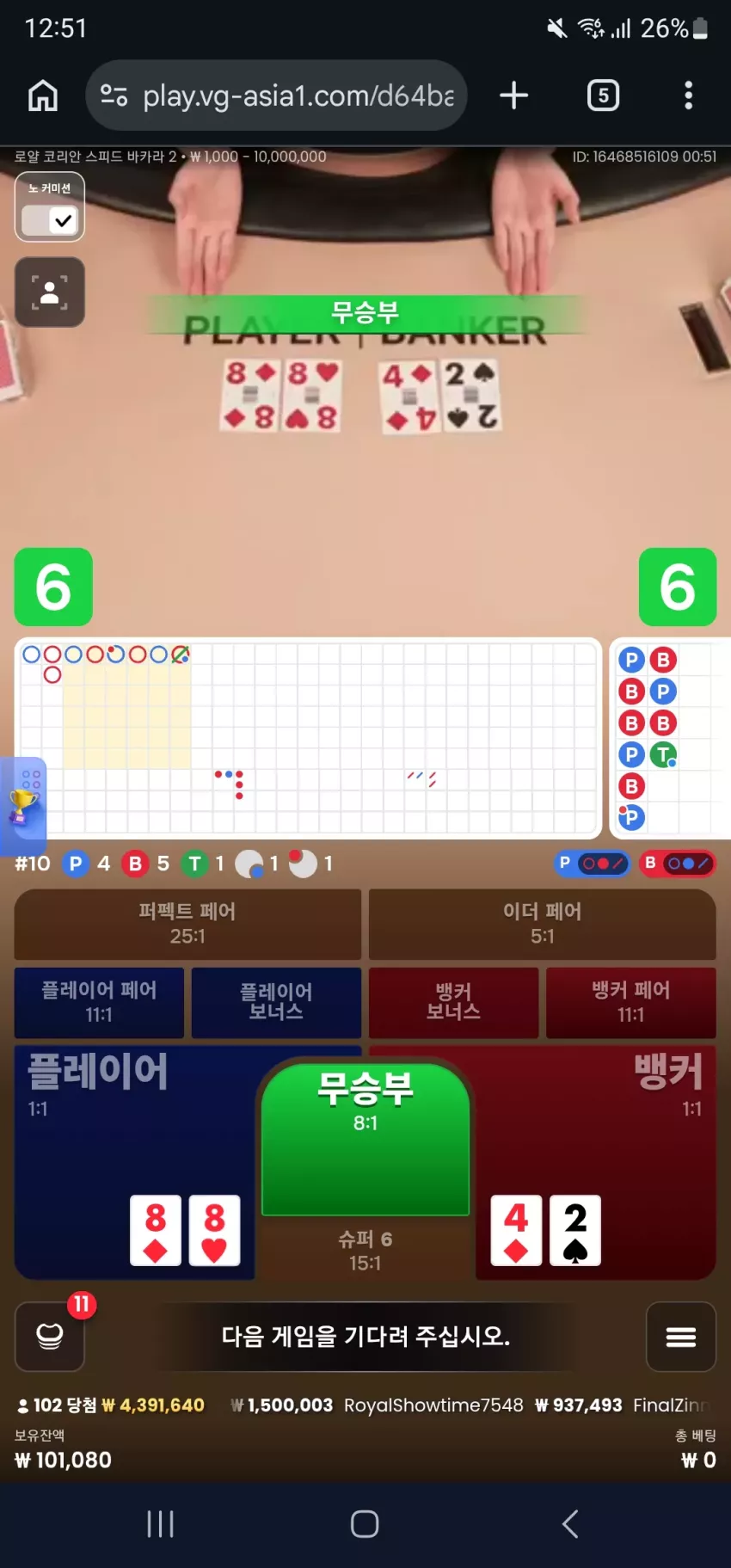 b09d30e8e5481bd86a4d07e45e051be2_1784736195_8852.webp