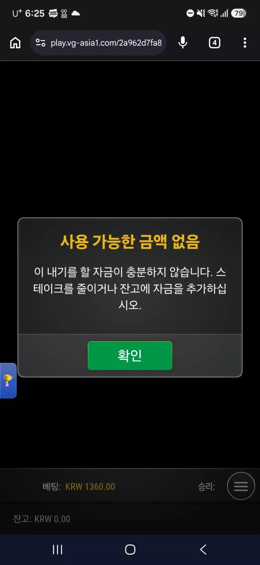 b188d6ae207e2419630e9e2a2827445e_1784841926_7063.webp