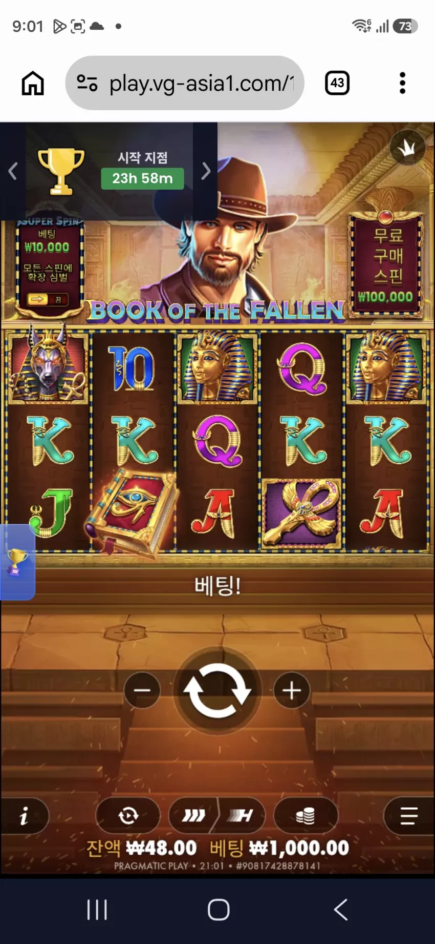 b2310310bee718144697bee7eaee3a3a_1784894536_9467.webp