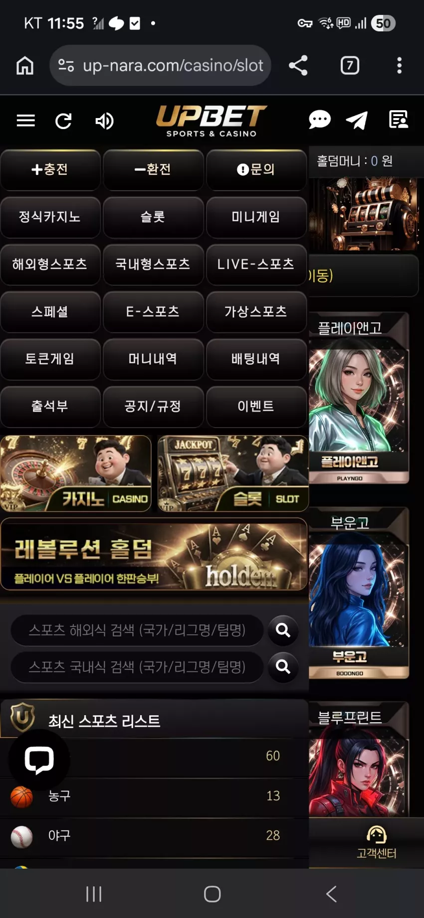b26af984c7a9194efc20ca721fd296b0_1783392987_8243.webp
