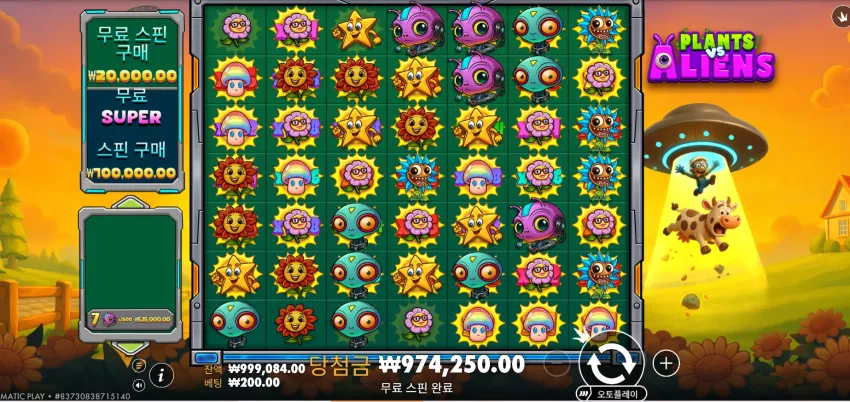 b345bbf5736e8370ff109749fd20a406_1785506789_909.webp