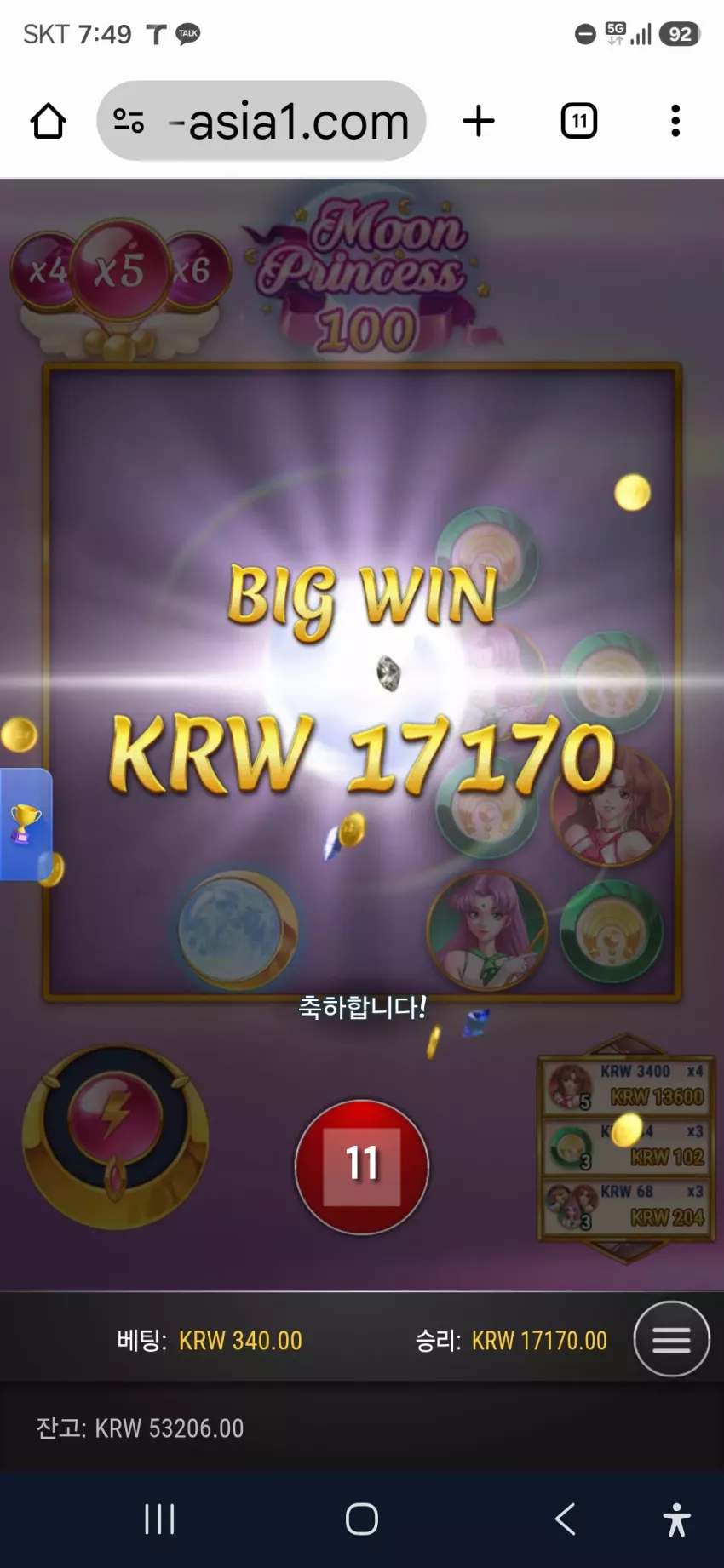 b3e2e67cafe21a689dd8f7f8ad56bce1_1784507528_6704.webp