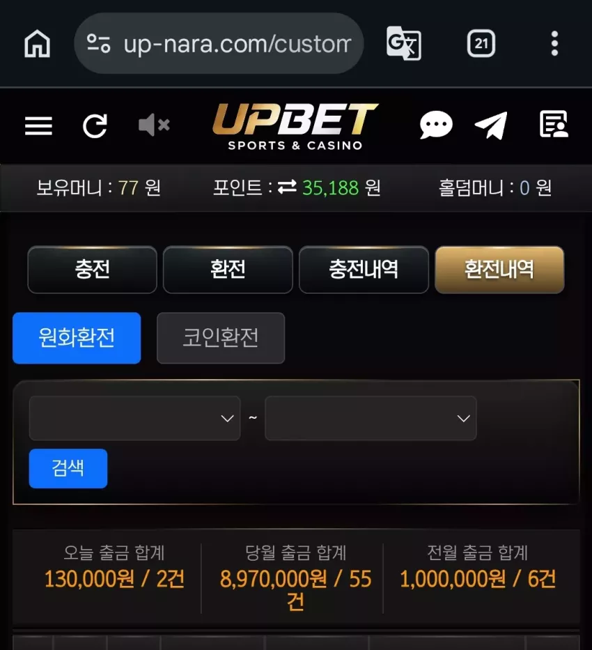 b67e1bf0e424866096813aef52e6dfbe_1785398091_3013.webp
