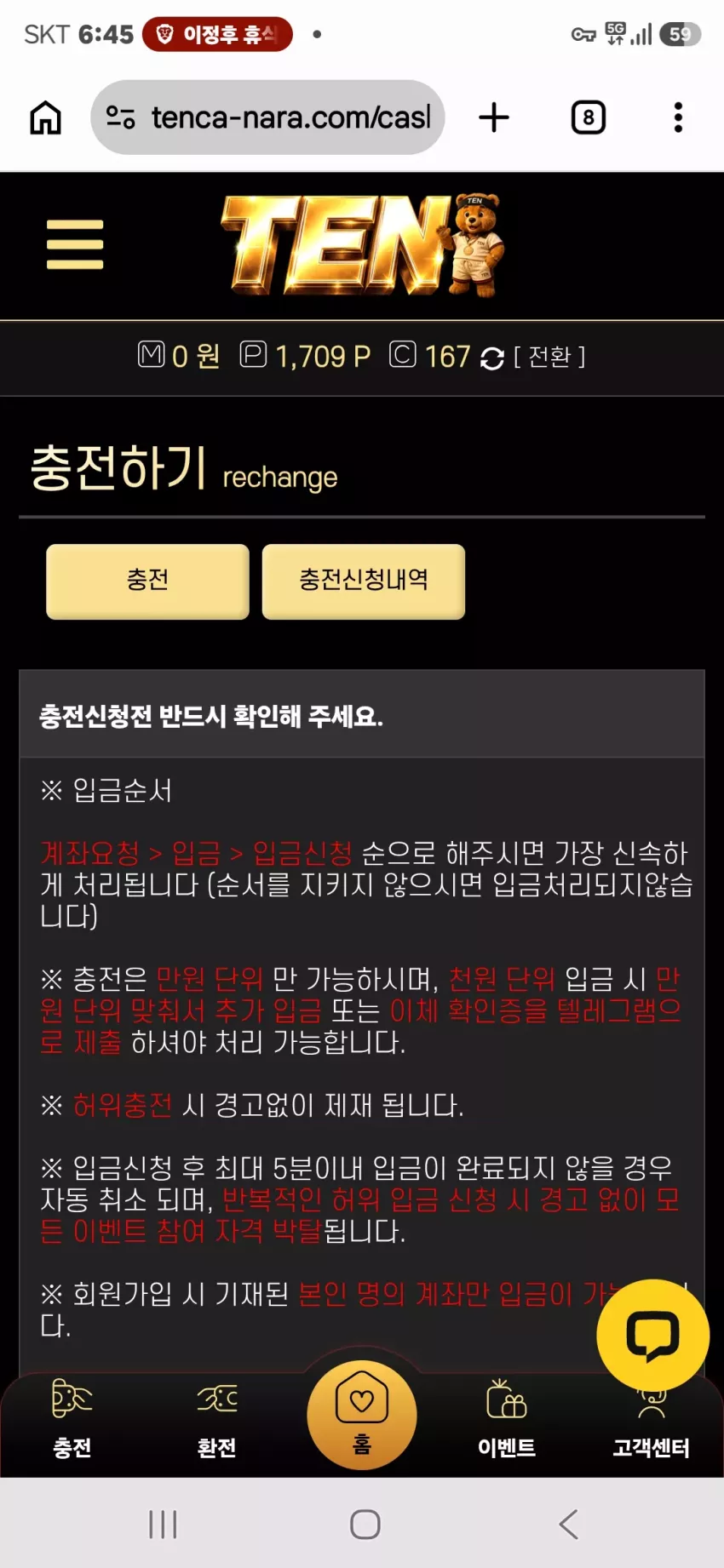 b6e0baa77c194eab3e19b278ec77a382_1785145566_6775.webp