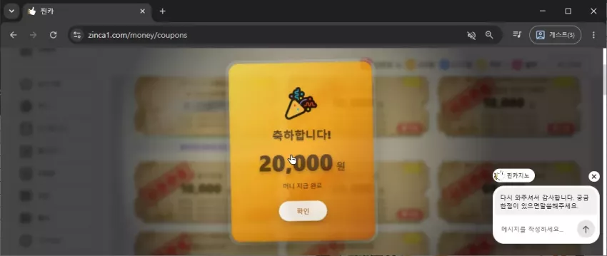 b74007daabe26f54192c3c2b09b0452a_1784962903_1306.webp