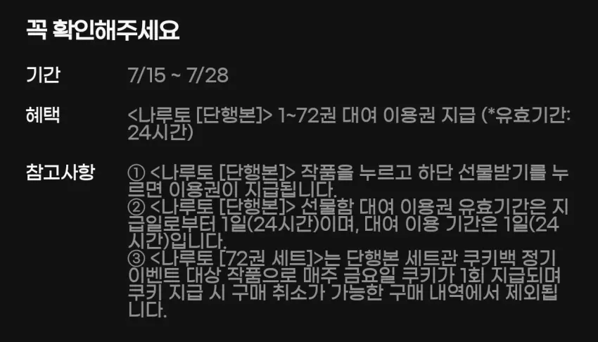 b8ebd824320a2d2b755d93f3ab9bc4ca_1784075706_2901.webp