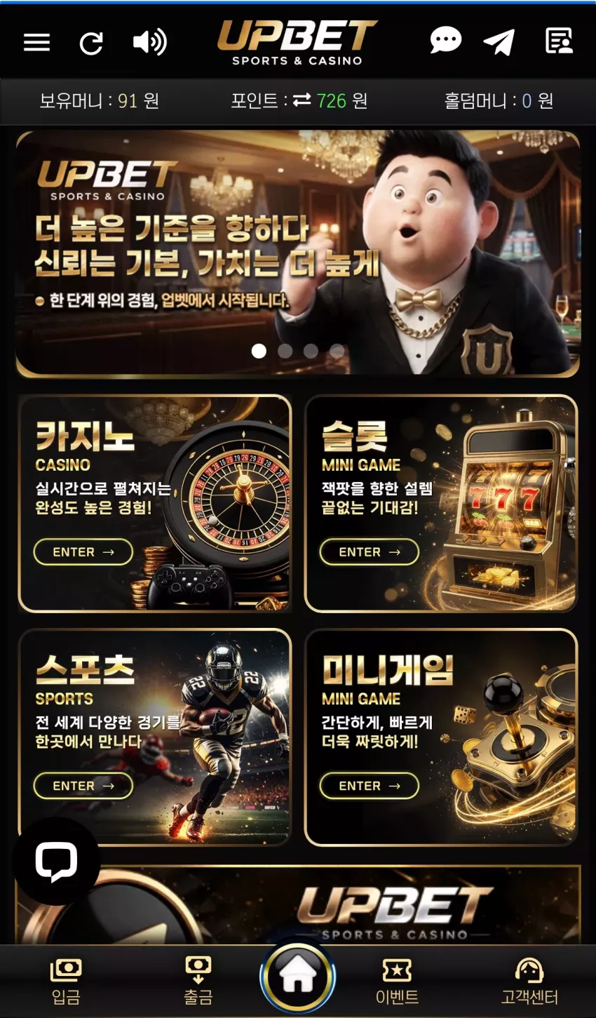 b92d9dd2b4cb2f860a2ffba777dd83a8_1784795624_268.webp