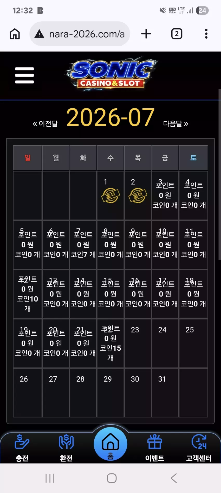 b97de0ff1a556afbd50447ecc9d4fd0a_1782920000_7635.webp