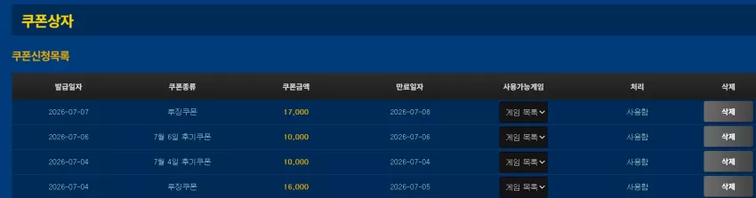 b986ea3271199096b2dac3a34c6be61f_1783379397_8648.webp