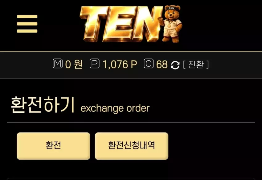ba074ba3d3fced19043b4030af059344_1785103239_7252.webp