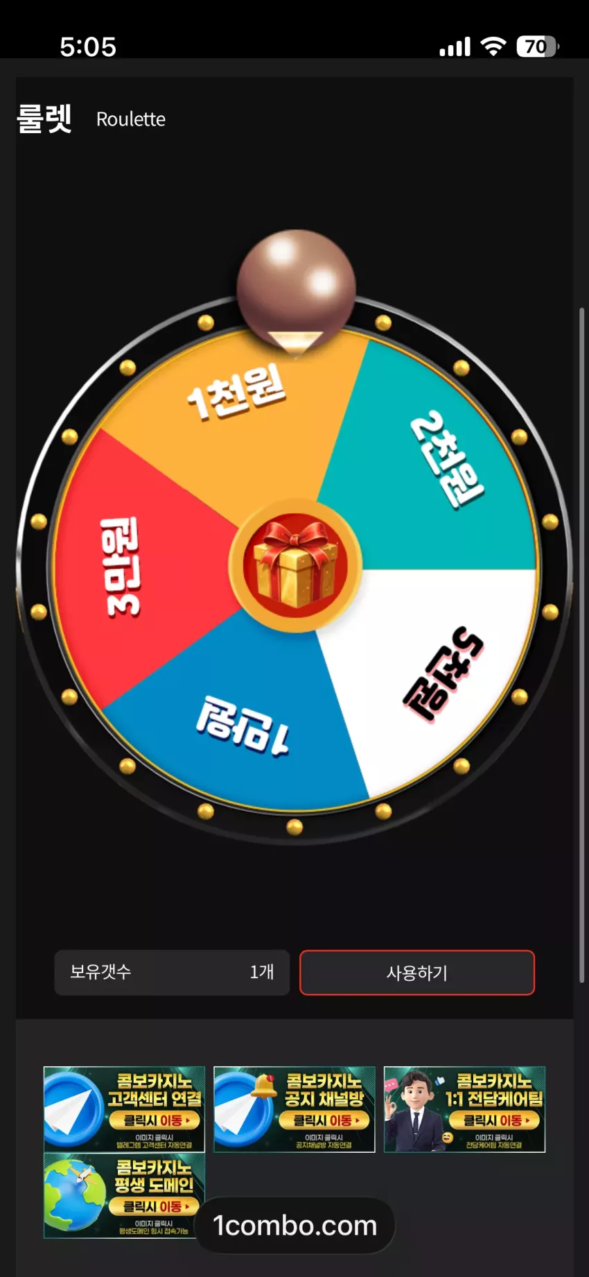 ba31a83644e1865a3e8032f2cd752489_1783022778_4703.webp