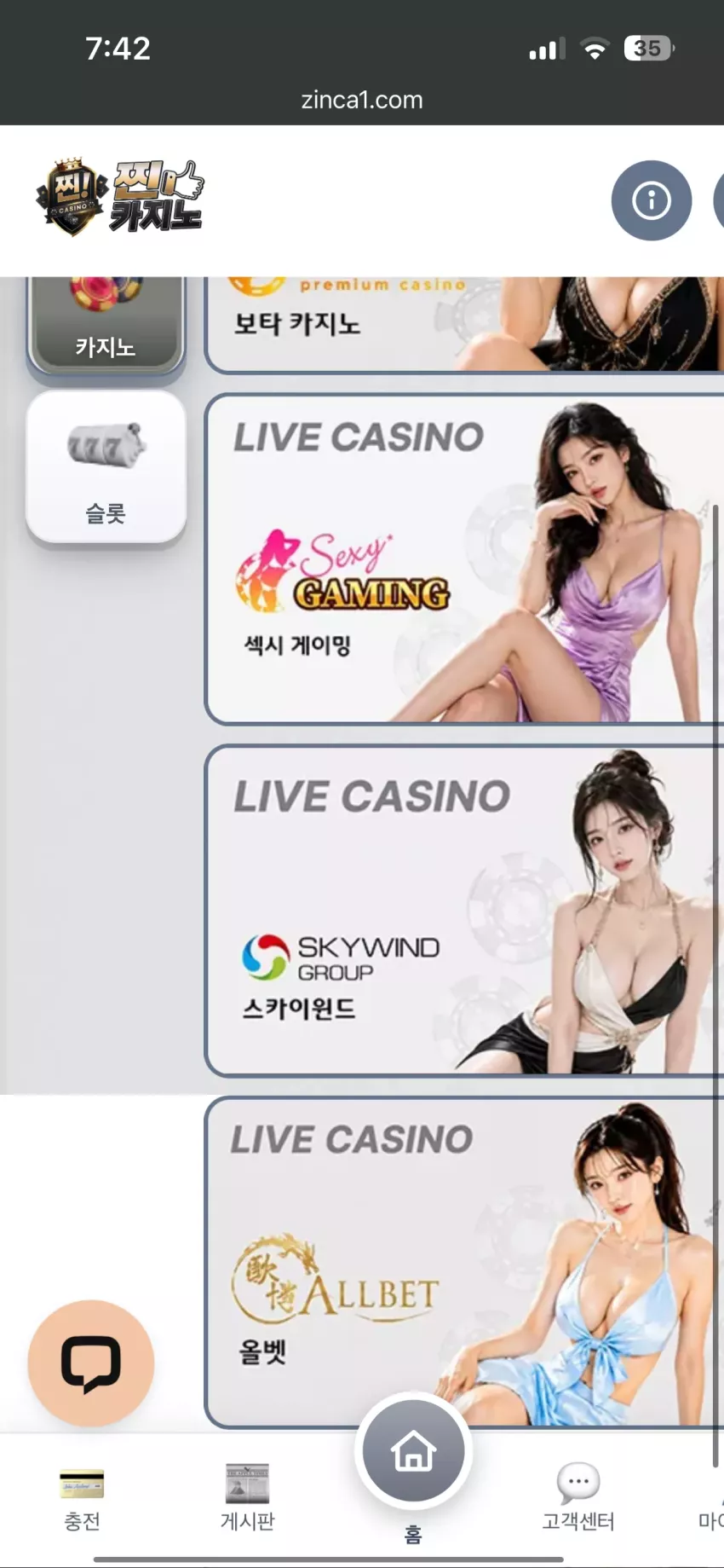 bb678a2687ba970f9e3fdf7f85abd7b3_1784198622_2584.webp