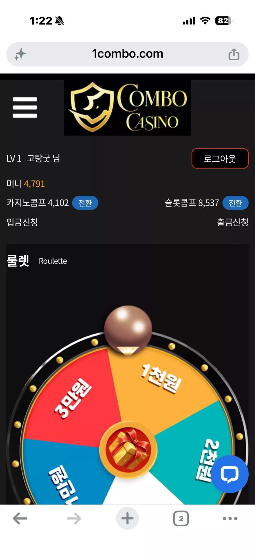 bd16fbf8b55493372eda8d3696c219ca_1783614286_8447.webp