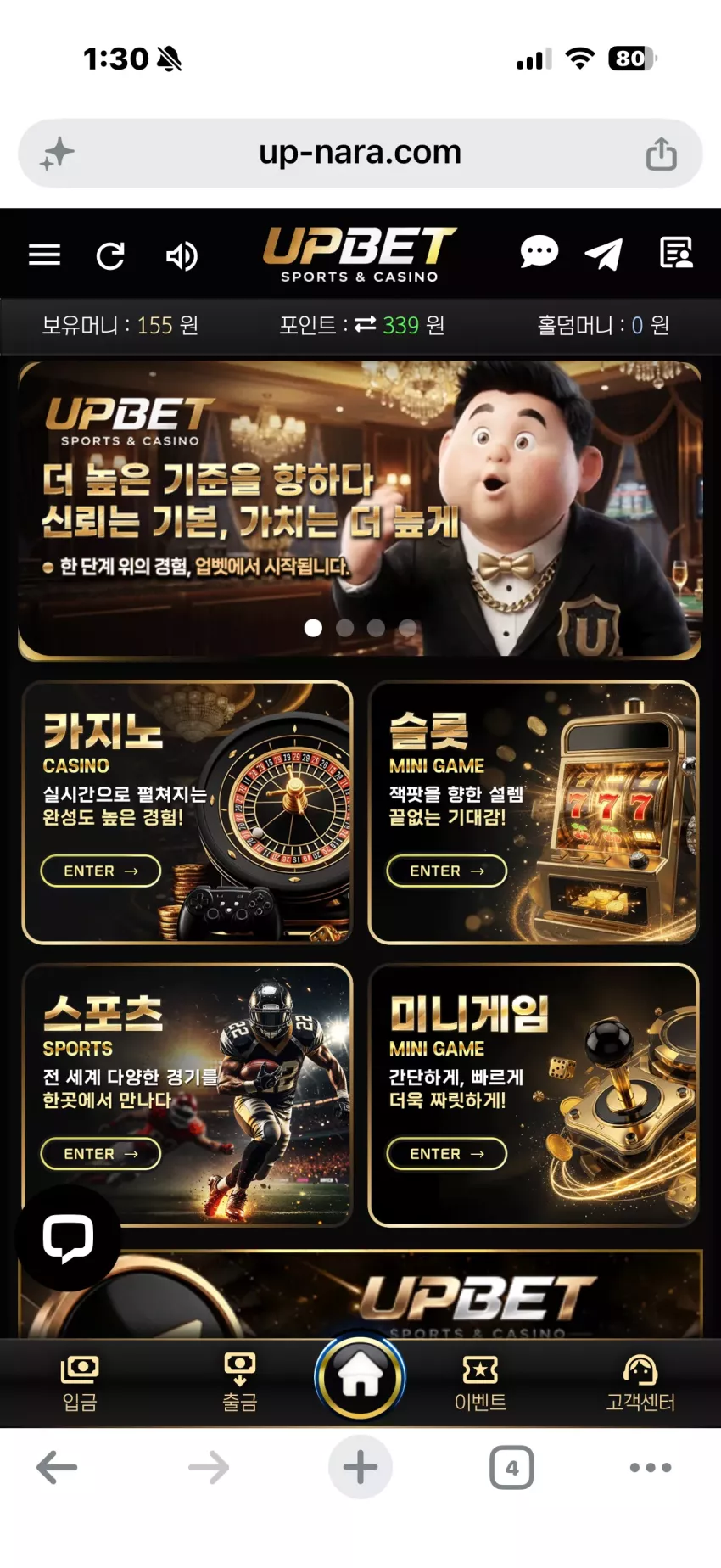 bd16fbf8b55493372eda8d3696c219ca_1783616106_5471.webp