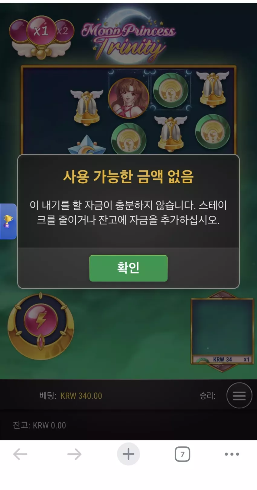 c06f3e2e2923ed9c67b044b3c93f0a1c_1784533195_2593.webp