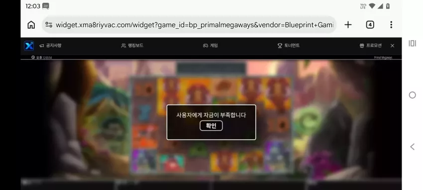 c1248da498f480e78670b25f53fd6184_1785121510_2272.webp