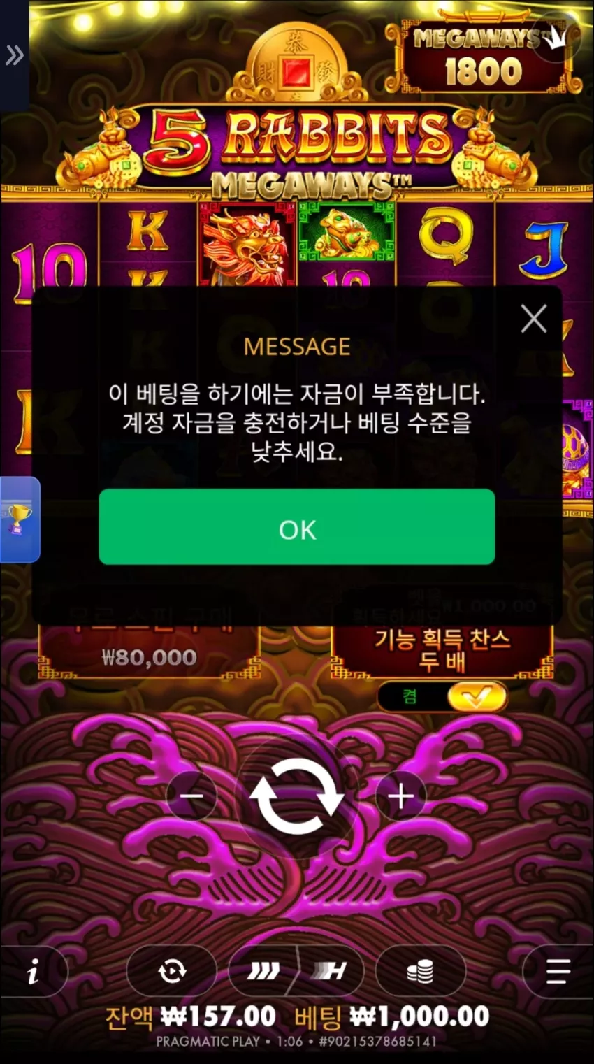 c17a7d76c88b48ed298ef735b4594cc4_1783526831_8457.webp