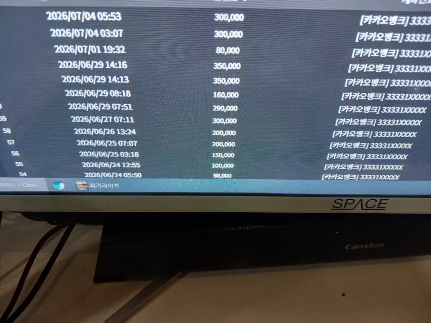 c2040ce7556c7a80ca1f3366a651cd41_1783112114_7849.webp
