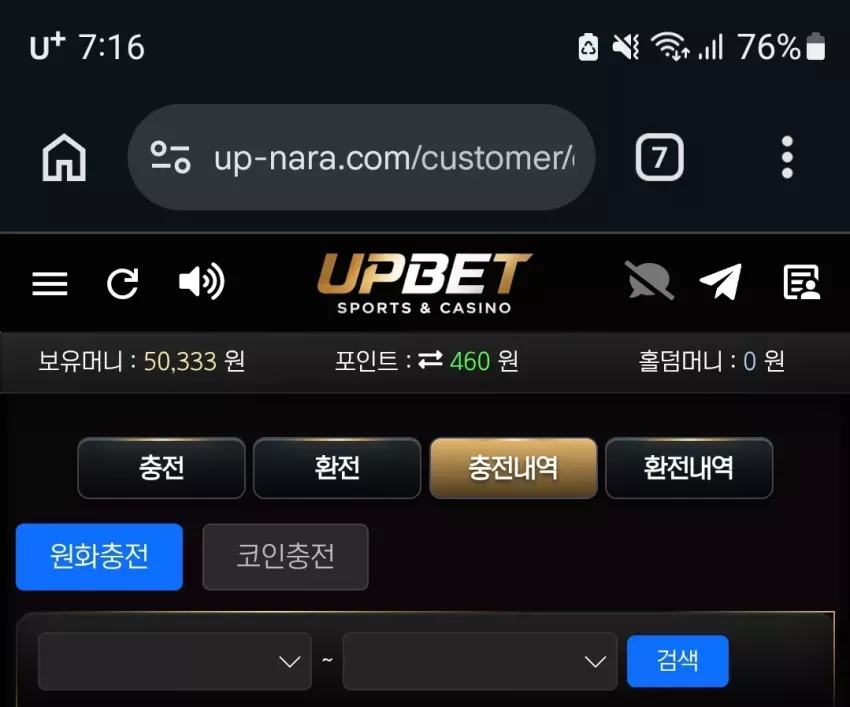 c271fc17ea9e96d7403a49bc34aece33_1785060994_8913.webp