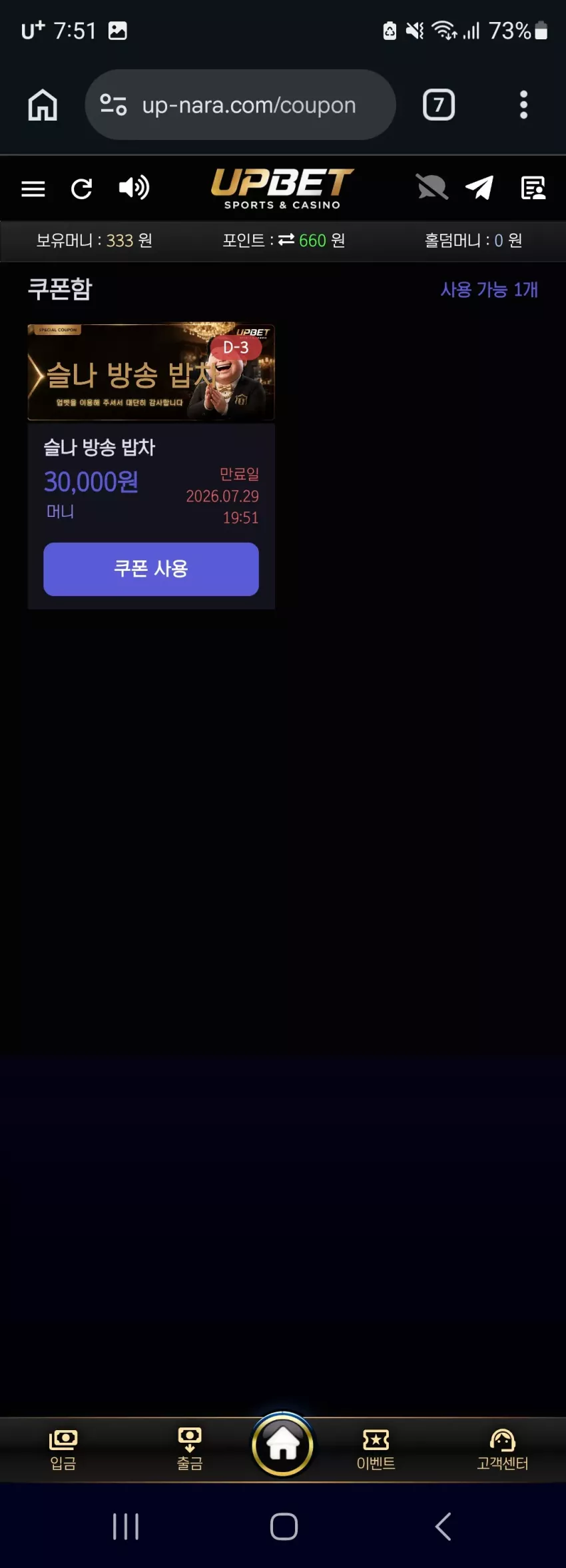 c271fc17ea9e96d7403a49bc34aece33_1785063121_5875.webp
