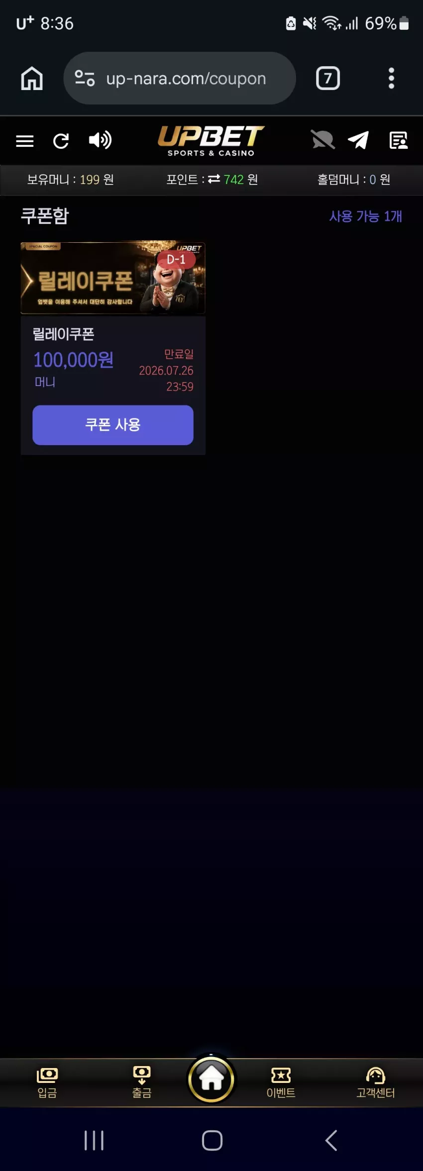 c271fc17ea9e96d7403a49bc34aece33_1785065851_47.webp