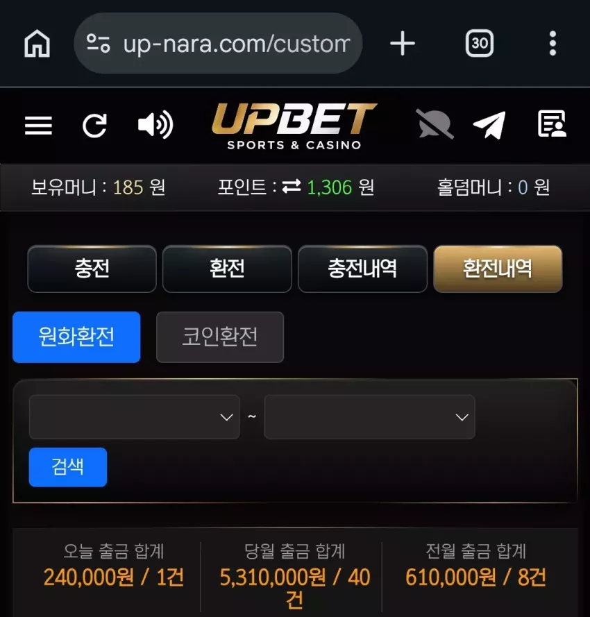 c2b949114f0bb89e0d3121474d8bd5c0_1784955501_571.webp