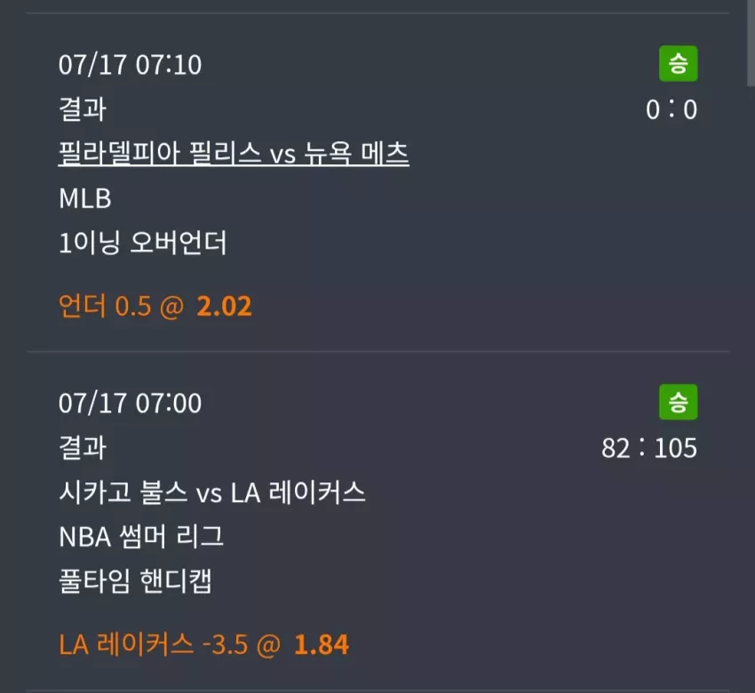 c43b6e1b9ea2f485f9da55388cf7e330_1784248590_5306.webp