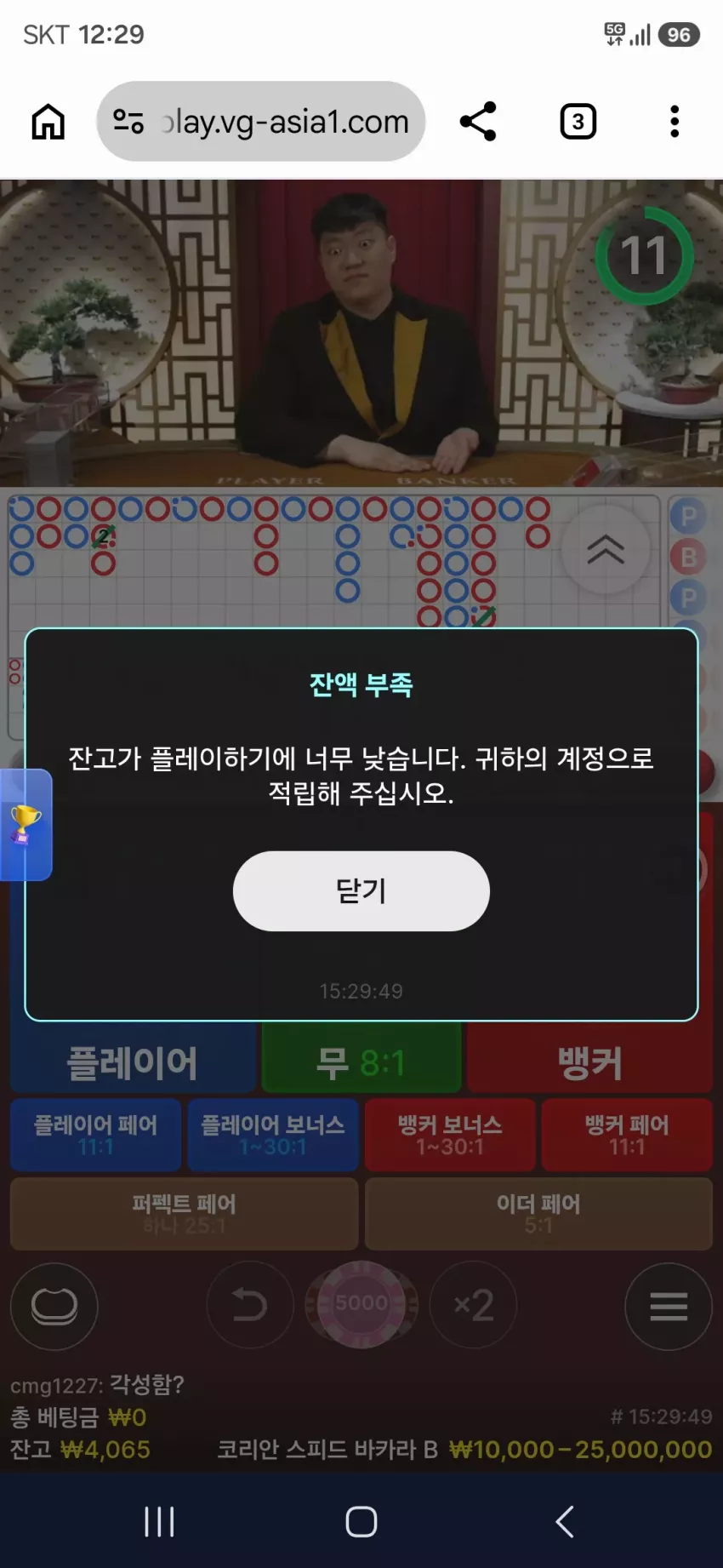c4f6cab6fe1b77989288d23ccf3924b6_1783265462_9275.webp