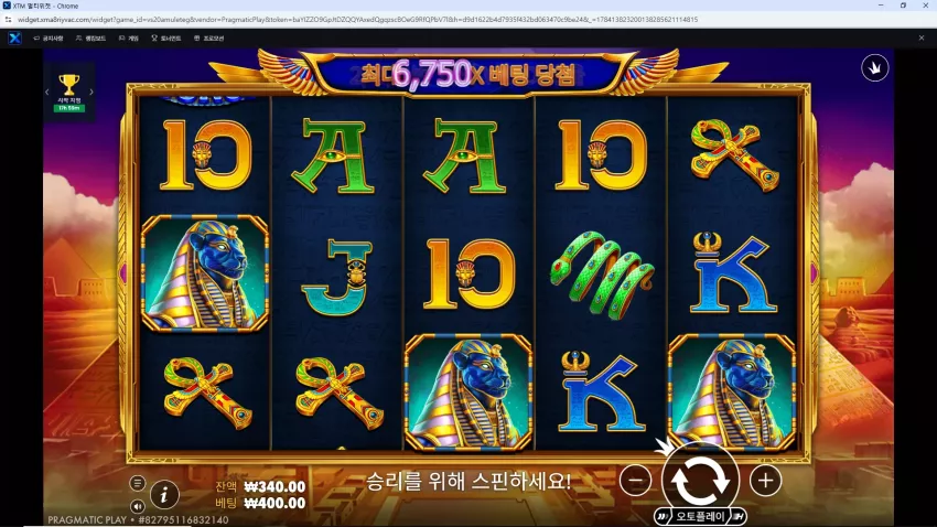 c7e9d8309fdc3253217901bc66ccada9_1784138467_4161.webp