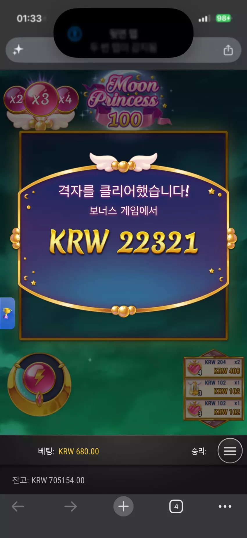 cf522aaa864aa567aa4d380f47f58f33_1783530905_987.webp