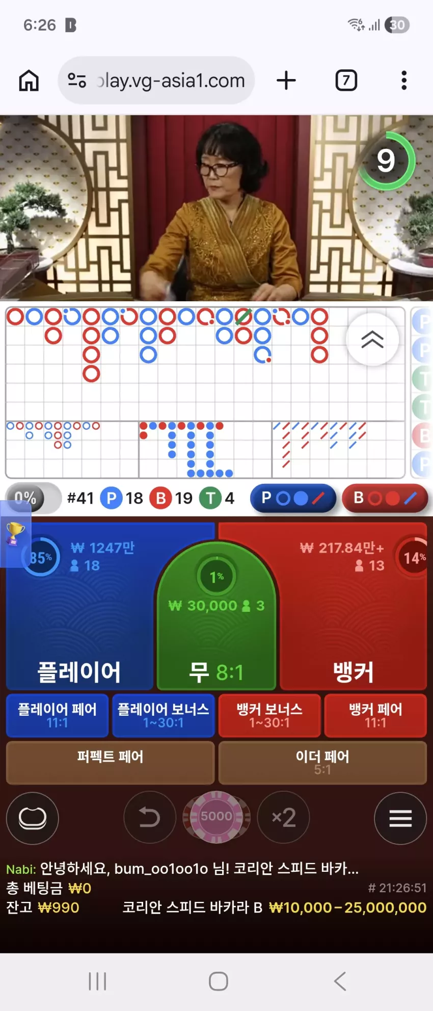 cf85e0a6338d9598a3b7b542e76a575c_1783027633_4261.webp