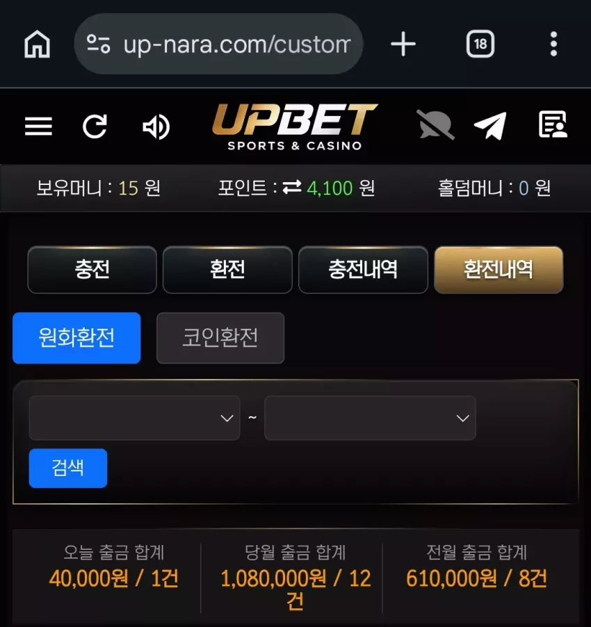 cfb4639ddd4e1ae981d2f67a7be75522_1783397855_8651.webp